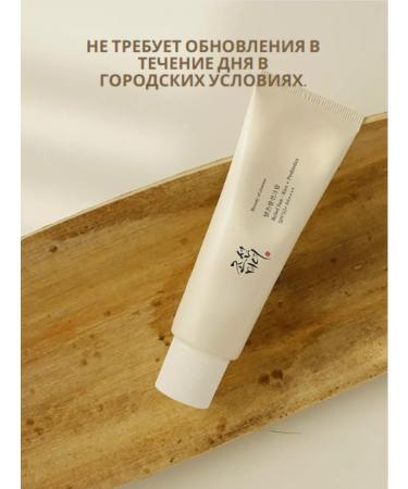 Beauty of Joseon Sunsplant cream with probiotics Sun SPF 50+ - Buy Online on GoSupps.com