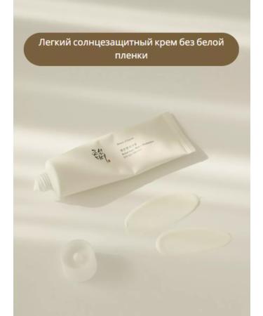 Beauty of Joseon Sunsplant cream with probiotics Sun SPF 50+ - Buy Online on GoSupps.com