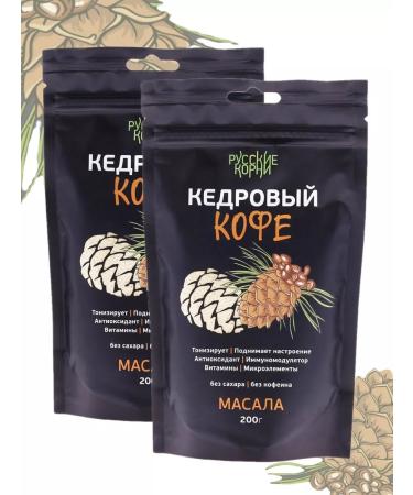 Russian roots Cedar coffee without caffeine soluble Masala 2 pcs
