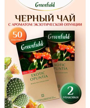 Greenfield Black tea in Exotic Opuntia bags 2 packs