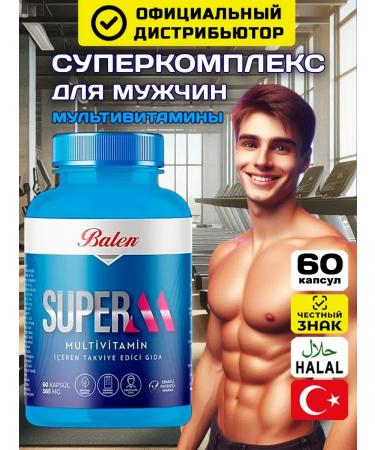 Balen Vitamins for men Complex for health T rkiye