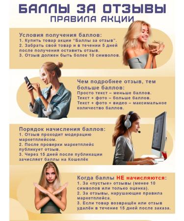 Balen Vitamins for men Complex for health T rkiye - Buy Online on GoSupps.com