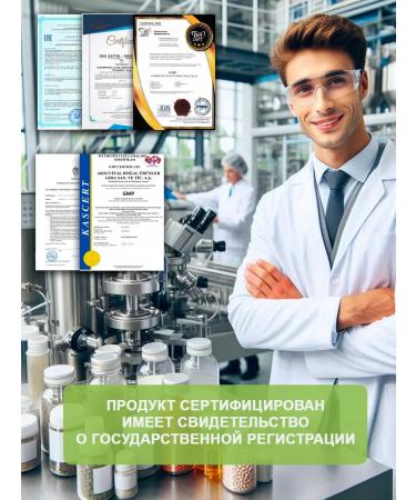 Balen Vitamins for men Complex for health T rkiye - Buy Online on GoSupps.com