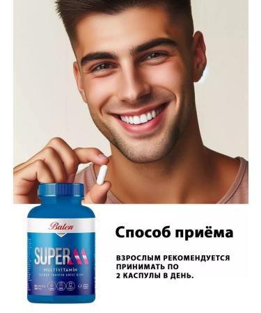 Balen Vitamins for men Complex for health T rkiye - Buy Online on GoSupps.com