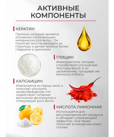 Crimean grape cosmetics Ampoule concentrate against hair loss - Buy Online on GoSupps.com