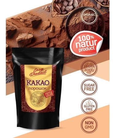 Easy Product Company Cocoa powder natural non -acetrated France 500 grams - Buy Online on GoSupps.com