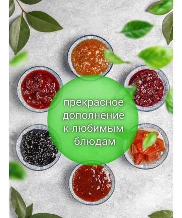 Oils Jam portioned strawberry 40 pcs 20 g (800 g) - Buy Online on GoSupps.com