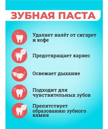 Rasyan Thai toothpaste whitening without fluorine 100g - Buy Online on GoSupps.com