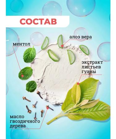 Rasyan Thai toothpaste whitening without fluorine 100g - Buy Online on GoSupps.com