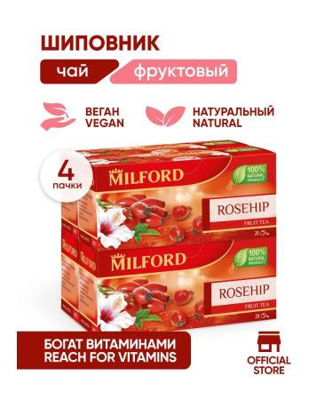 Tea in bags rose hips Milford Fruit collection of herbs