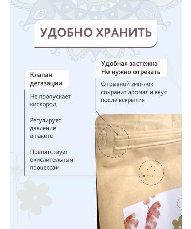 Chiquita Coffee in grains 1000g. Average roasting - Buy Online on GoSupps.com