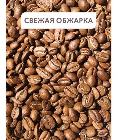 Chiquita Coffee in grains 1000g. Average roasting - Buy Online on GoSupps.com