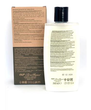 MEN'S MASTER Invigorating body soap and hair of algae and mint 260 ml - Buy Online on GoSupps.com