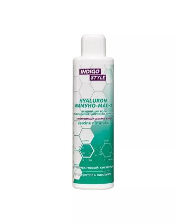 Indigo Hyalluron Immunoma-vaccination of hair 200ml