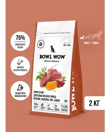 BOWL WOW Dog food dry for small breeds 2kg