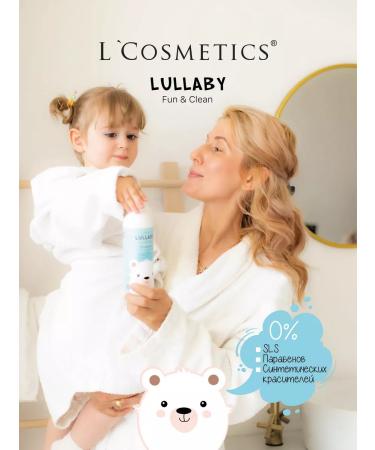 LCOSMETICS Shower gel Children's magic 350ml - Buy Online on GoSupps.com