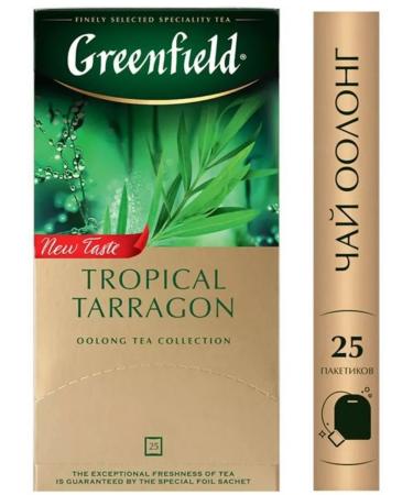 Greenfield Green tea Tropical Tarragon in bags 1 pack - Buy Online on GoSupps.com