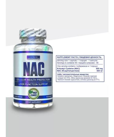 Hi-Tech Pharmaceuticals NAC 90 capsules 500 mg - Buy Online on GoSupps.com