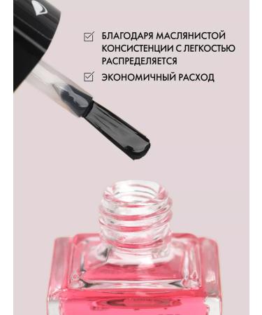 EMi Oil for cuticle and nails moisturizing Barbie Girl 6 ml - Buy Online on GoSupps.com