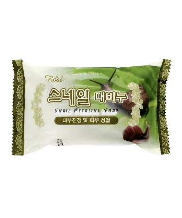 rose Soap peeling with a snail for the face and body - Buy Online on GoSupps.com