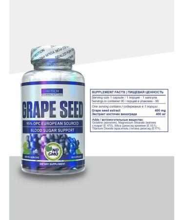 Hi-Tech Pharmaceuticals Graph Seed 90 capsules 400 mg - Buy Online on GoSupps.com