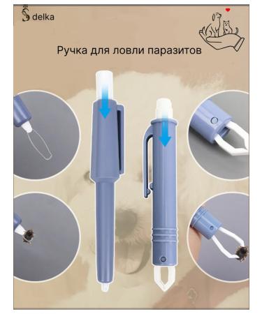 Deal Set of parasites for cats and dogs - Buy Online on GoSupps.com