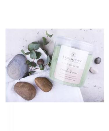 L'COSMETICS Salt scrub for body deeply cleansing anti -cellulite - Buy Online on GoSupps.com