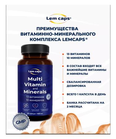 Lemcaps Multivitamins 13+10 vitamins dietary supplement for health - Buy Online on GoSupps.com