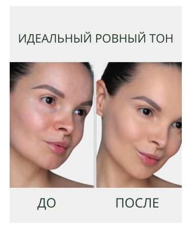 ENOUGH Moisturizing face tonal face cream Collagen #13c - Buy Online on GoSupps.com