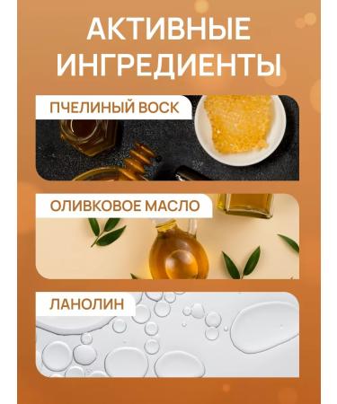 FREEDOM Face cream amber 6 pcs 41 g - Buy Online on GoSupps.com