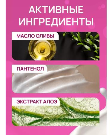 FREEDOM Cream children's delicate care 3 pcs 40 g - Buy Online on GoSupps.com