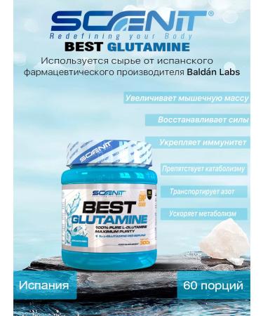 Scenit Nutrition Glutamin 100% Pure L-Glutamine 300 gr