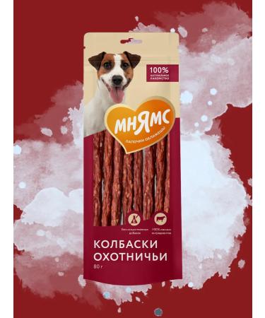 Mnyams Carnation for dogs Sausage Hunting 80g