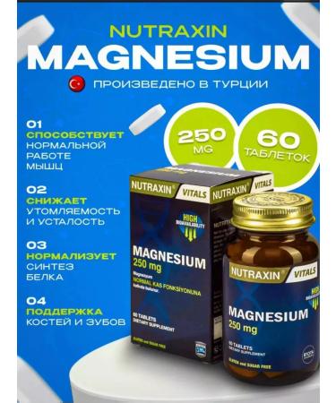 NUTRAXIN Magnesium for the nervous system 250 mg