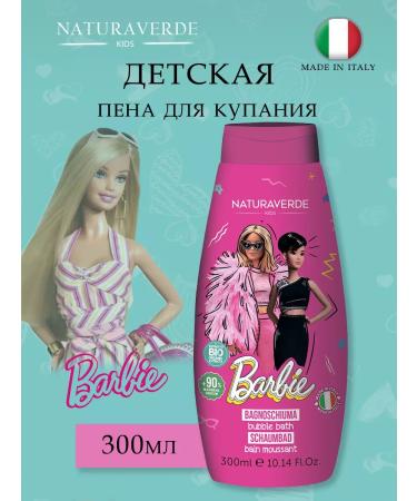 NATURAVERDE Barbie shower gel 300ml