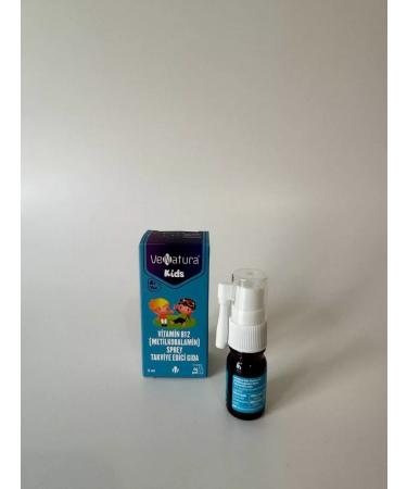 VeNatura Vitamin B12 for children Spray Strengthening the nervous system - Buy Online on GoSupps.com