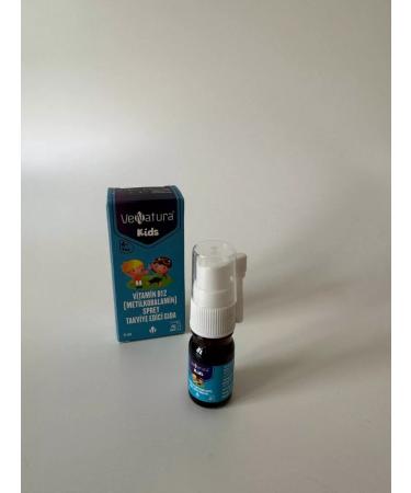 VeNatura Vitamin B12 for children Spray Strengthening the nervous system - Buy Online on GoSupps.com