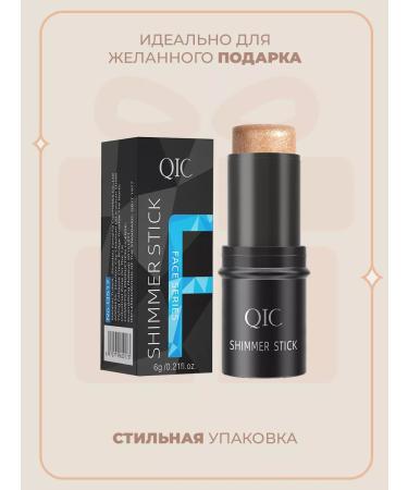 QIC Highlighter for the face corrector in the stick cream - Buy Online on GoSupps.com