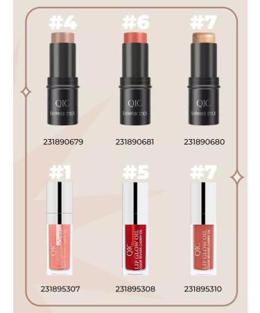 QIC Blind for face cream in stick - Buy Online on GoSupps.com