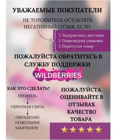 Kiss Beauty Shadow-gear-liquid glitter 03 - Buy Online on GoSupps.com