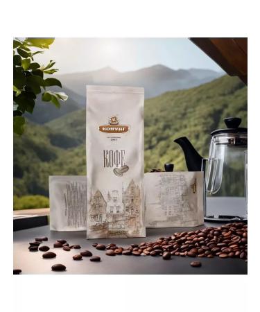 King Natural coffee in grains with aroma 1 kg chocolate prince - Buy Online on GoSupps.com