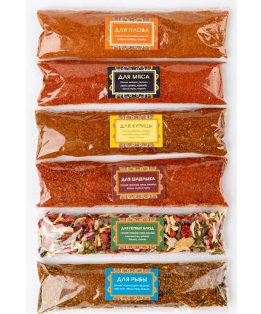 Crimean spices Set of spices and seasonings of Crimea 6 pieces 170 grams
