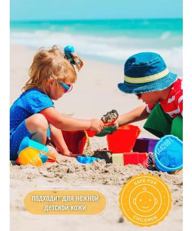 MY BELARUS Sunglass Cream Fluid for the face SPF SPF 50 - Buy Online on GoSupps.com