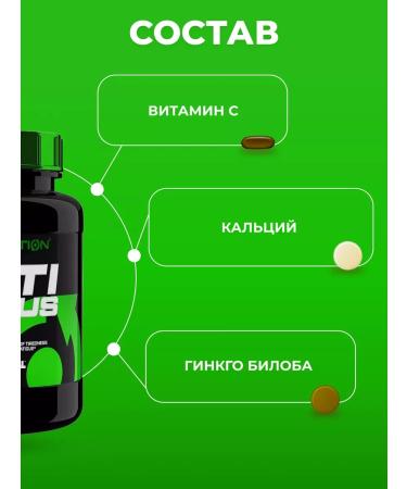 Scitec Nutrition Vitamin-mineral complex Multi Pro Plus 30 servings - Buy Online on GoSupps.com