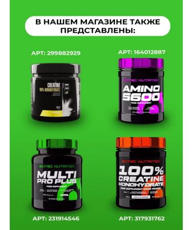 Scitec Nutrition Vitamin-mineral complex Multi Pro Plus 30 servings - Buy Online on GoSupps.com