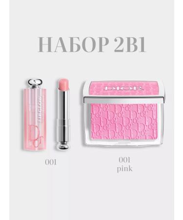 Set 2B1 from Dior Balm for the Lip 001 and blush 001 pink