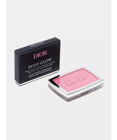 Set 2B1 from Dior Balm for the Lip 001 and blush 001 pink - Buy Online on GoSupps.com