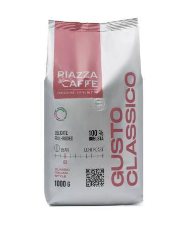 Piazza del Caffe Gusto Classico coffee - Buy Online on GoSupps.com