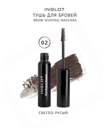 INGLOT Brow Shaping Mascara 02 eyebrow mascara