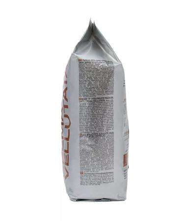 Piazza del caffe Crema Vellutata coffee - Buy Online on GoSupps.com